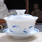 手绘白瓷茶碗盖碗茶杯 陶瓷功夫茶具青花瓷泡茶三才盖碗大号加厚