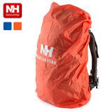 Naturehike-NH 背包防雨罩 背包罩 登山包防水罩