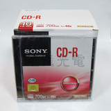 Sony索尼CD-R 48速 CD空白 刻录盘 音乐CD 车载CD 单片装