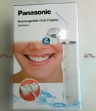 港行松下Panasonic DJ40电动牙刷洗牙器冲牙器水牙线便携式水牙线