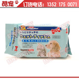 日本多格漫Doggyman宠物湿巾纸 犬猫专用 70抽
