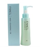 周周推荐FANCL纳米净化卸妆油 彻底清洁 温和无刺激 清爽不腻