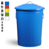 室外户外果皮箱环保小区环卫大号64L圆形有盖工业用分类垃圾桶彩