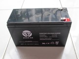 12V蓄电池12V7.5ah蓄电池UPS电源 音响安防门禁12V7.5A7.2AH电瓶