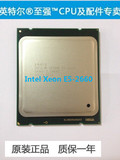 Intel/英特尔 xeon E5-2660 C2步进 cpu 2.2GHZ  SR0kk