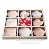 现货日式瓷器餐具套装樱花8样礼盒 时尚创意实用新婚结婚礼物包邮