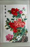 苏州刺绣 画 软裱 成品 机绣 装饰画花开富贵竖式的客厅