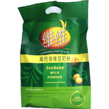 【天猫超市】维维 高钙多维豆奶粉 680g/袋 早餐精选