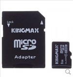 Kingmax胜创 TF存储卡 8GB class4 附赠SD适配器！一卡两用！特价