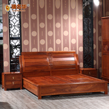 瑞名华 红木家具 卧室家具 非洲花梨实木双人床1.8米1.5米可定制