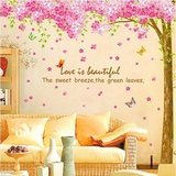 超大卧室客厅电视墙贴纸 浪漫温馨婚房装饰可移除樱花树沙发墙贴