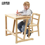正品 小龙哈彼松木餐椅可做书桌LMS600实木桌椅小学生写字桌