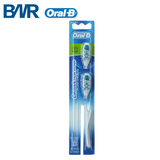 正品Oral-B/欧乐B多动向电动自动牙刷刷头2组个装软毛牙刷替换头
