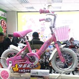 正品小龙哈彼自行车14寸16寸女款儿童自行车 新款特价 充气轮胎