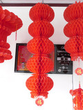 国庆节三连串五连串塑料纸灯笼大红塑料油纸折叠灯笼结婚装饰品