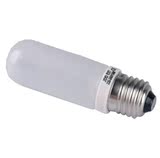闪光灯摄影灯 影室灯造型灯泡 通用型250W  E27通用接口 暖色调