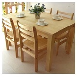 特价松木餐桌实木餐桌椅组合实木餐桌松木家具实木饭桌一桌四椅
