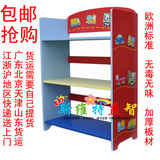 包邮 外贸汽车木制儿童书柜书架 儿童收纳架玩具架 幼儿园儿童房