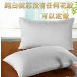 宾馆酒店美容按摩床专用枕芯美容床罩四件套配件低价批发定做出售