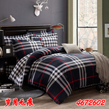 特价包邮全棉活性条格四件套纯棉床单家纺被套保暖床罩1.5m1.8米