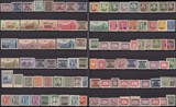 特价 1949以前 中华民国邮票100种不同 全部为新票无重复 保真