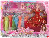 正品包邮芭比娃娃玩具甜甜屋公主婚纱礼盒 儿童芭比娃娃套装衣服