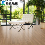 圣象地板 多层实木复合橡木地板 栎木地板15mm厚可地暖正品NA2008