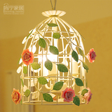 鸟笼吊灯 个性创意铁艺装饰田园风格花朵餐厅灯客厅卧室阳台灯具