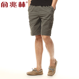 俞兆林夏季中年男士中裤纯棉宽松爸爸装中老年大码五分沙滩短裤