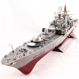 正品恒泰遥控船 儿童遥控玩具船军事模型仿真遥控船军舰 航空母舰