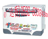 钓具恒冠钓箱无配件HG-005有背带方盒3500RX 冰箱 保温箱可以优惠