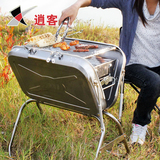 烤味佳烧烤炉不锈钢架加厚户外家用便携折叠木炭烧烤架野营烧烤箱