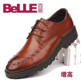 百丽男鞋2013新款正品头层皮商务休闲鞋套脚正装厚底增高男鞋子