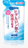 现货◎日本直送◎JUJU 玻尿酸高保湿化妆水 补充包－滋润型