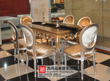 欧式新古典风格实木雕花餐桌椅样板房会所简约地中海高档家具餐台