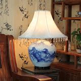 景德镇手绘青花山水陶瓷器大客厅台灯 适合别墅书房的中式灯具