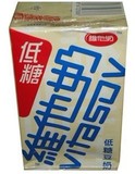 香港进口 维他奶维它奶 低糖维他豆奶 250ml 1*24盒/箱批发
