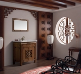 中式浴室柜落地组合仿古实橡木明清古典卫生间卫浴陶瓷盆田园JX02