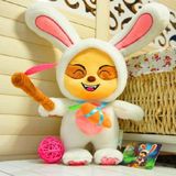 英雄联盟提莫兔公仔毛绒玩具小白兔子玩偶娃娃女生生日礼物包邮