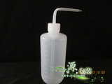 500毫升塑料瓶 冲洗瓶 分装瓶 灌装瓶 优质弯头清洗瓶 带刻度洗瓶