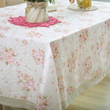 韩式田园风格桌布布艺台布餐桌布茶几布防尘巾粉色碎花