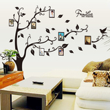 照片墙贴纸 卧室客厅沙发个性创意可移除墙面装饰寝室宿舍相框树