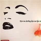 手绘风格吻我 墙贴纸个性时尚浪漫婚房卧室kissme唯美墙贴纸画
