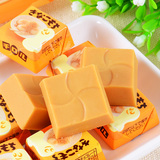 日本进口零食品 松尾黄豆粉巧克力+QQ年糕糯米糍粒入 年糕大福