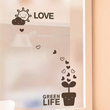 爱的小盆栽 厨房橱柜家具冰箱贴玻璃上贴可爱卡通小草墙贴纸画xh