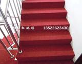 耐磨不起球纯色 楼梯踏步办公 工程地毯 厂房仓库铺装简单的地毯