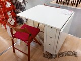 IKEA宜家代购 家居家具用品 诺顿折叠式餐桌 白色可伸缩餐桌 w43