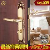 老铜匠欧式全铜纯铜门锁室内房门锁仿古卧室实木门锁三件套锁具