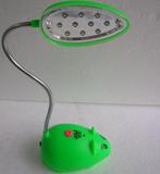 佳格充电式节能10LED护眼灯/双项变频充电式台灯/年终特惠
