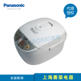 Panasonic/松下 SR-DH182 备长炭内锅电饭煲 5L 专柜正品